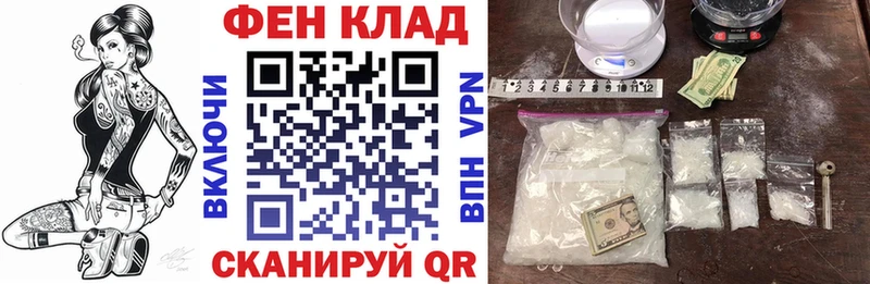 цены наркотик  Петухово  Амфетамин Premium 