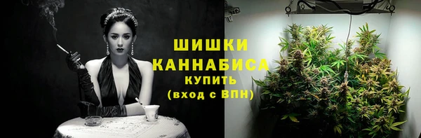 jwh Алексин