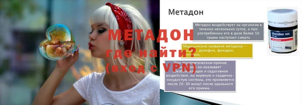 кокаин перу Алексеевка