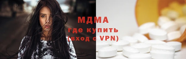 гашишное масло Алзамай