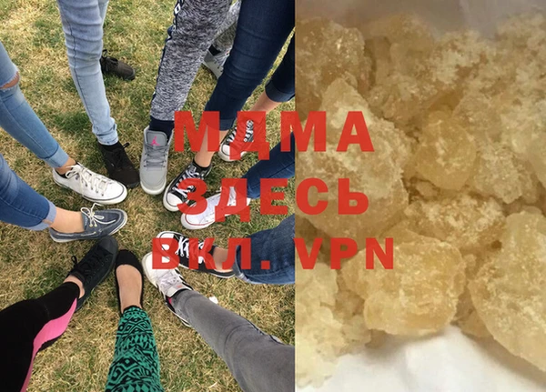 гашишное масло Алзамай