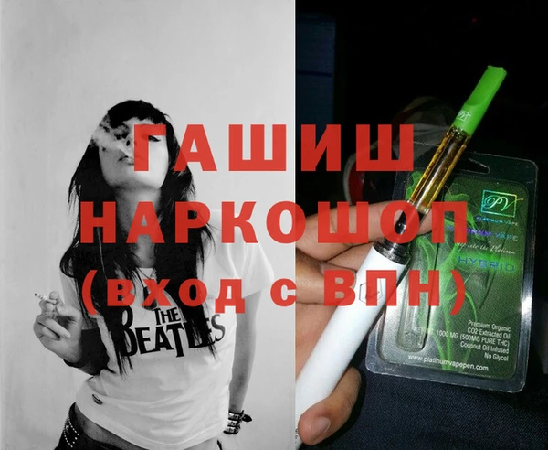 кокаин перу Алексеевка