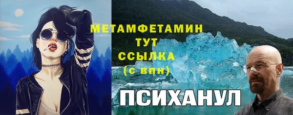 кокаин перу Алексеевка