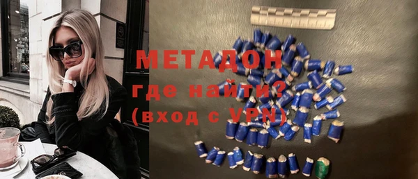 кокаин перу Алексеевка