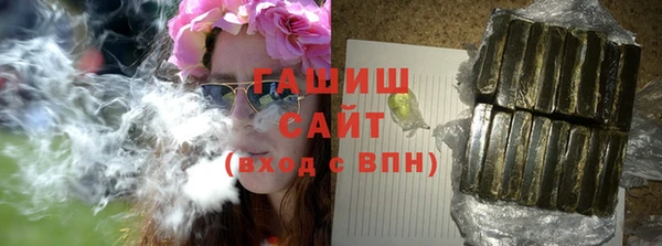 jwh Алексин