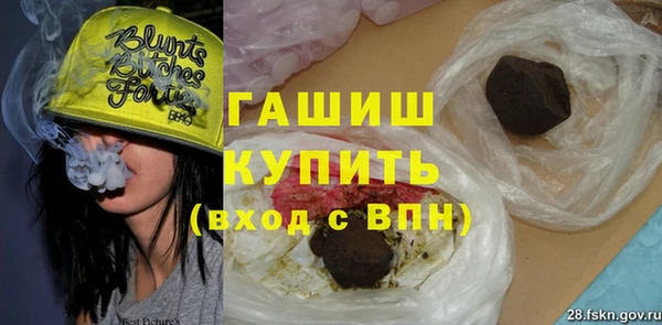 кокаин перу Алексеевка