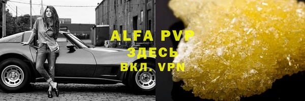 jwh Алексин