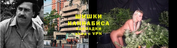 кокаин перу Алексеевка