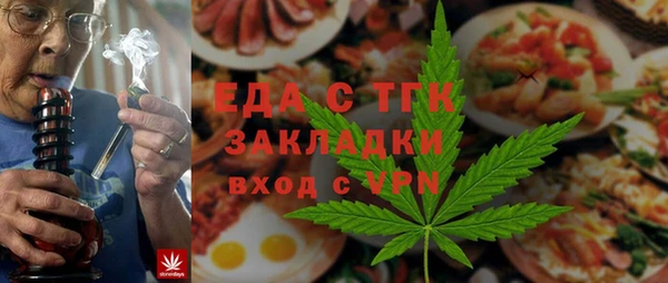 гашишное масло Алзамай