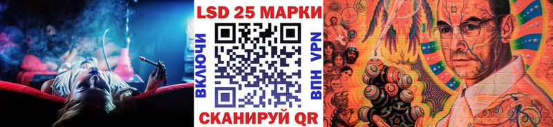 Марки N-bome 1,5мг  наркота  Петухово 